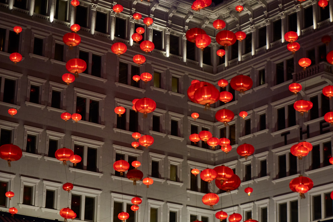 Red lanterns